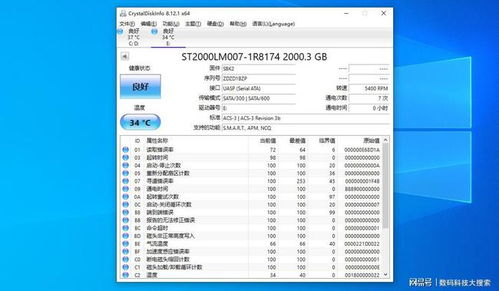 另类电影网站的分类与选择