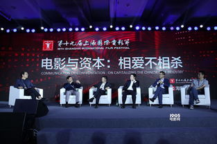 1905电影网的挑战与机遇