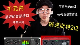 如何选择合适的最新国外电影网