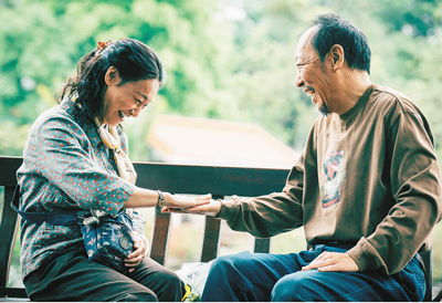 爱情电影网一区的安全性和隐私保护