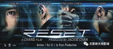 超酷电影网站的介绍