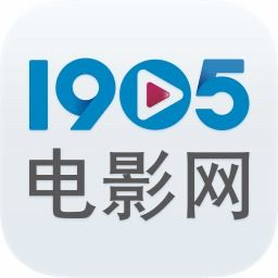 1905免费观看电影网站的安全性