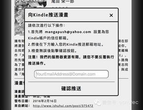 网站资源的丰富性和更新速度