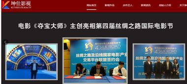 56电影网的优势