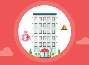 窝窝免费电影网使用技巧