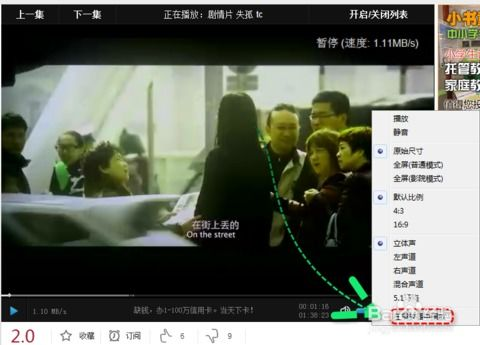 吉吉电影网在线的安全性