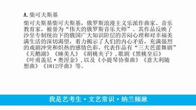 电影评论与分析的重要性