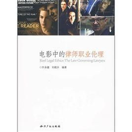 免费中文伦理在线电影网的优势