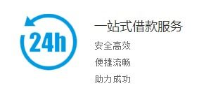 4. 网站安全性考量