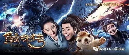 鬼父系列电影概述