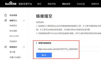 免费电影网址的安全性考量