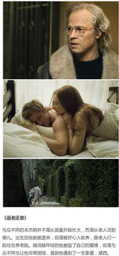 大卫福利电影网简介