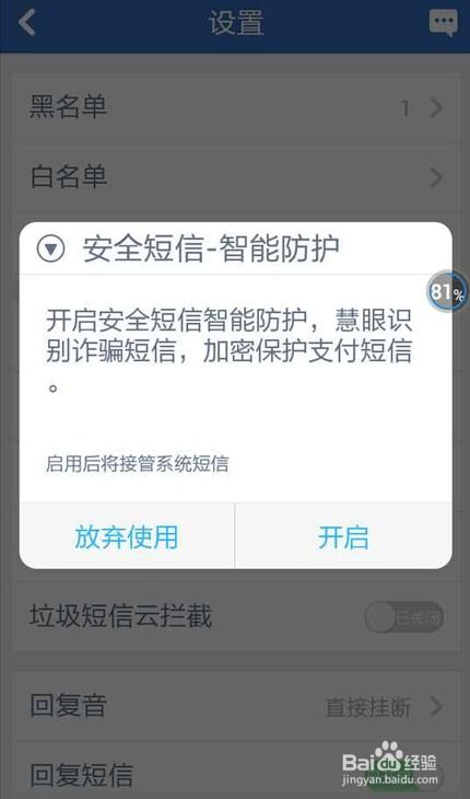 如何选择手机在线宅男电影网