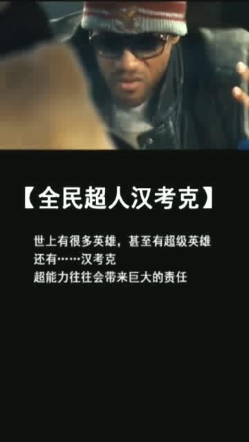 电影分类及推荐