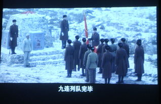 爱片电影网的播放体验