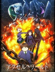 达速电影网最新动漫更新速度