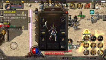 雷光电影网简介