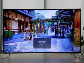 在线观影技术特点