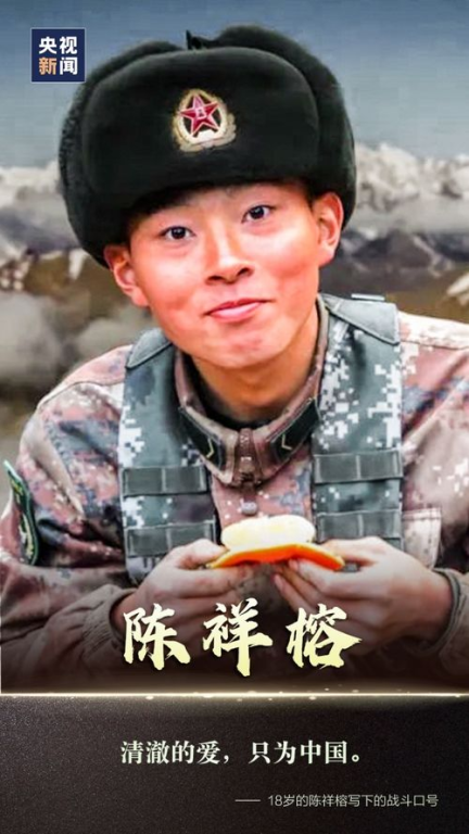 迷彩兔电影网电脑版简介