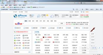 免费电影网官方网站的定义与特点