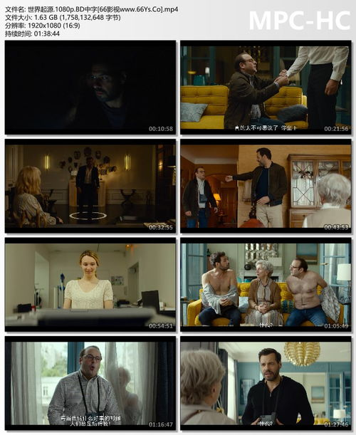 如何下载中文字幕电影