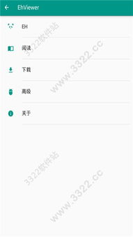 更新速度的优势