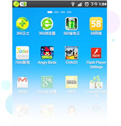 7060电影网MP4下载优势