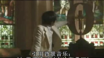 爱情电影网动作片中的典型角色