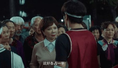 影片评价与观众反响