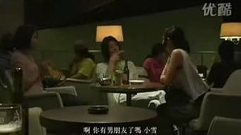 419电影网与BL电影的互动关系