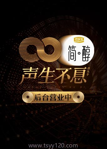 ly6080电影网的安全性