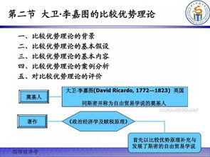在线观看免费理论片的优势