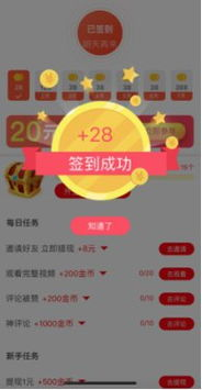 波波电影网的用户体验