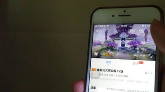 80s手机电影网手机版的技术优势