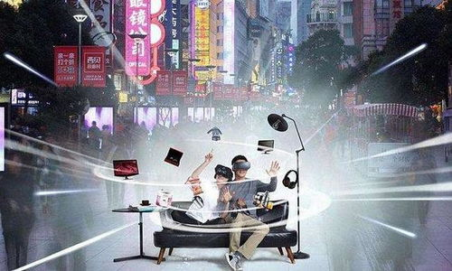 宅文化与电影观看习惯