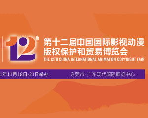 版权保护：在线伦理西瓜电影网站的应对措施