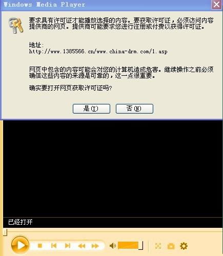 免费电影网址的选择标准