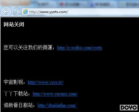 知名免费电影网址介绍