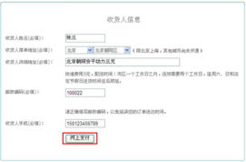 看购电影网站概述