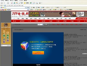 不了电影网的搜索功能