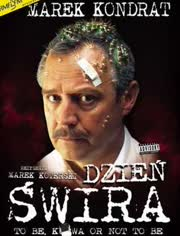 胡扯电影网的特点