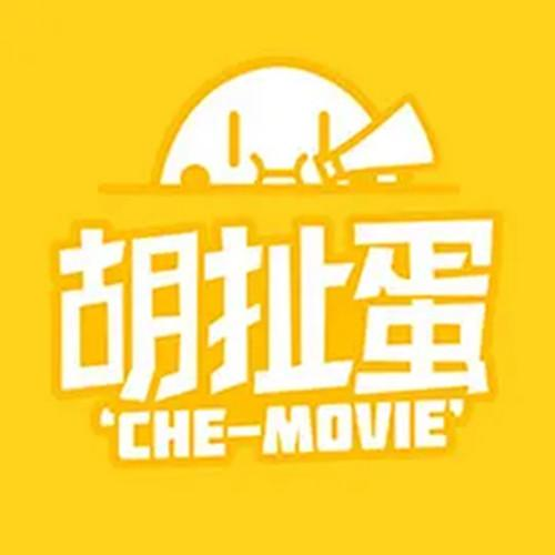 胡扯电影网的安全性