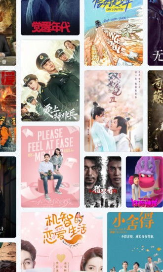 快看电影网站的特点