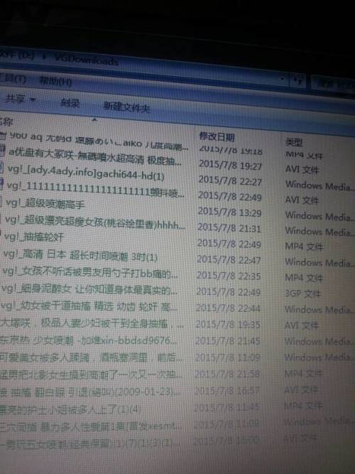 岛国电影网站的使用指南