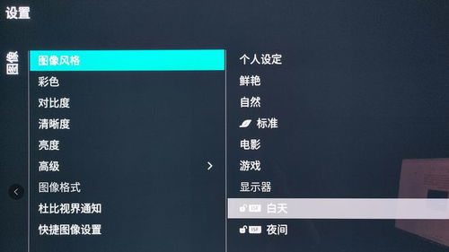 电影网站的选择标准