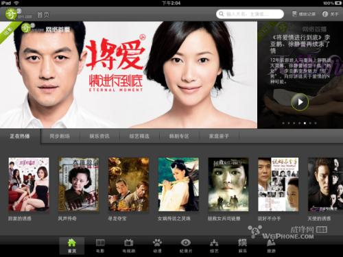 5060福利电影网概述