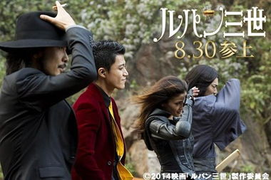 日本韩国电影网的分类