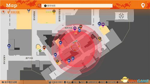 剧情解析与案件发展