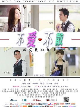 杏爱电影网概述