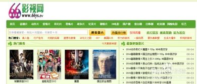 如何利用飘花电影网理论片资源